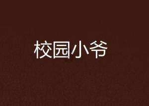 【2024开门红】福建开展特色服务“税路通”助力福建企业“展翅腾飞”