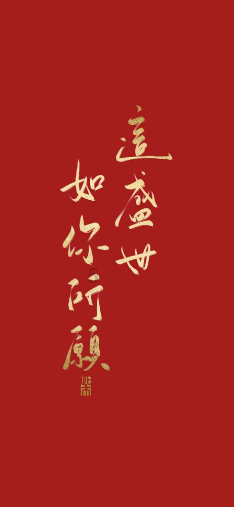 《潜水员戴夫》上ps5介绍