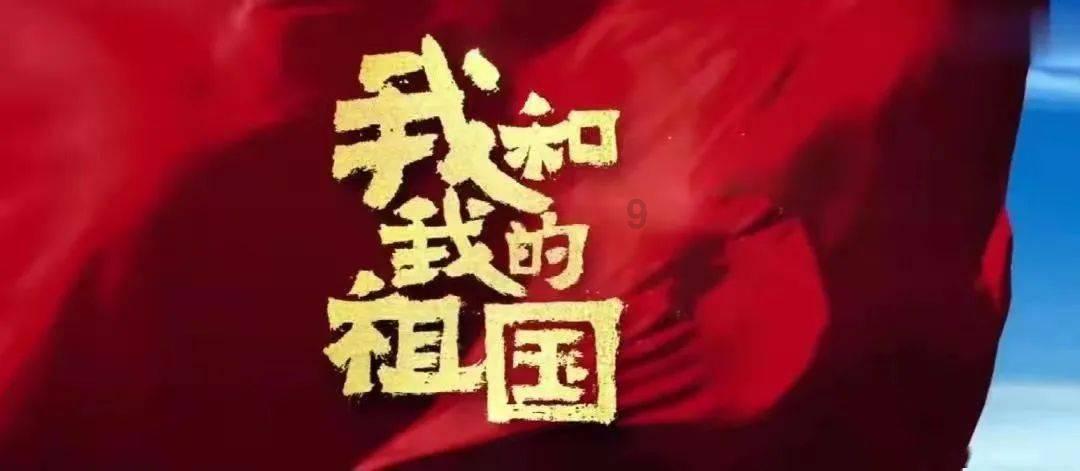 【热门