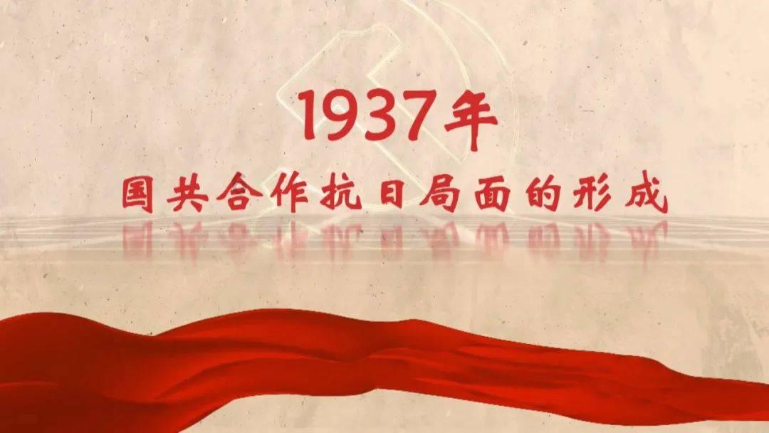 省十四届人大二次会议新乡代表团成立临时党支部