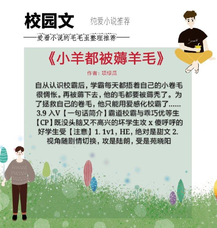 奥特曼黑暗世界
