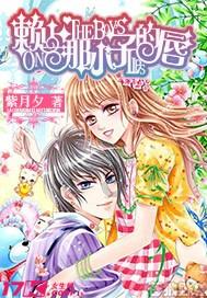 最美的校园女生76